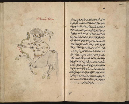 Fig. 1 - La costellazione del Sagittario nel manoscritto arabo Immagini delle stelle fisse dell'astronomo persiano Abd al-Rahman al-Sufi - Azophi - 964 circa. da Wikipedia